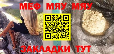 ГАЛЛЮЦИНОГЕННЫЕ ГРИБЫ Гусь-Хрустальный