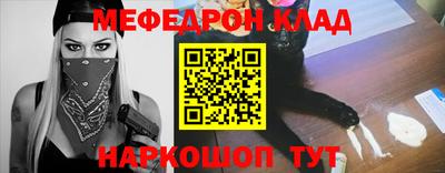 кокаин премиум Гусиноозёрск