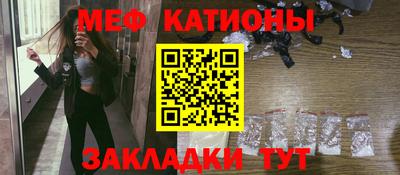 ГАЛЛЮЦИНОГЕННЫЕ ГРИБЫ Гусь-Хрустальный