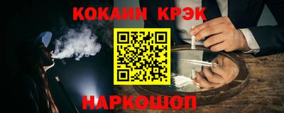 mix Гусев