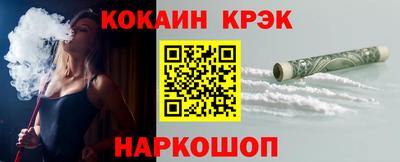 mix Гусев