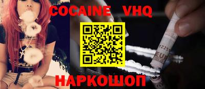 mix Гусев