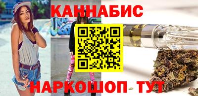 кокаин премиум Гусиноозёрск