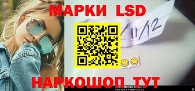 кокаин премиум Гусиноозёрск