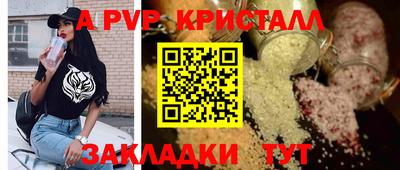 mix Гусев