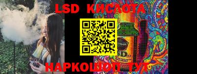 mix Гусев