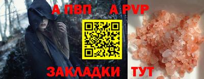 кокаин премиум Гусиноозёрск
