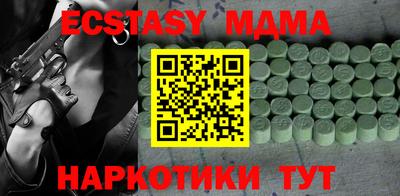mix Гусев