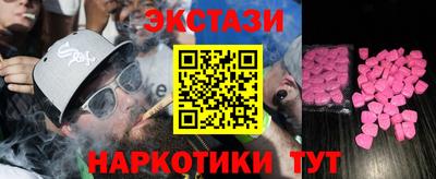 кокаин премиум Гусиноозёрск