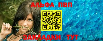 ГАЛЛЮЦИНОГЕННЫЕ ГРИБЫ Гусь-Хрустальный