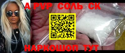 ГАЛЛЮЦИНОГЕННЫЕ ГРИБЫ Гусь-Хрустальный