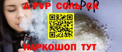 mix Гусев