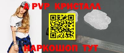 кокаин премиум Гусиноозёрск