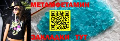 ГАЛЛЮЦИНОГЕННЫЕ ГРИБЫ Гусь-Хрустальный