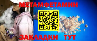 mix Гусев
