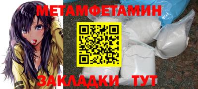 кокаин премиум Гусиноозёрск