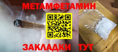 mix Гусев