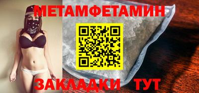 ГАЛЛЮЦИНОГЕННЫЕ ГРИБЫ Гусь-Хрустальный
