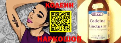 кокаин премиум Гусиноозёрск