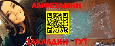 кокаин премиум Гусиноозёрск