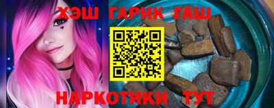 ГАЛЛЮЦИНОГЕННЫЕ ГРИБЫ Гусь-Хрустальный