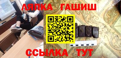 ГАЛЛЮЦИНОГЕННЫЕ ГРИБЫ Гусь-Хрустальный
