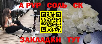 mix Гусев