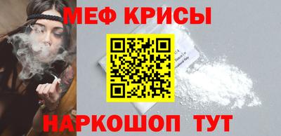 кокаин премиум Гусиноозёрск